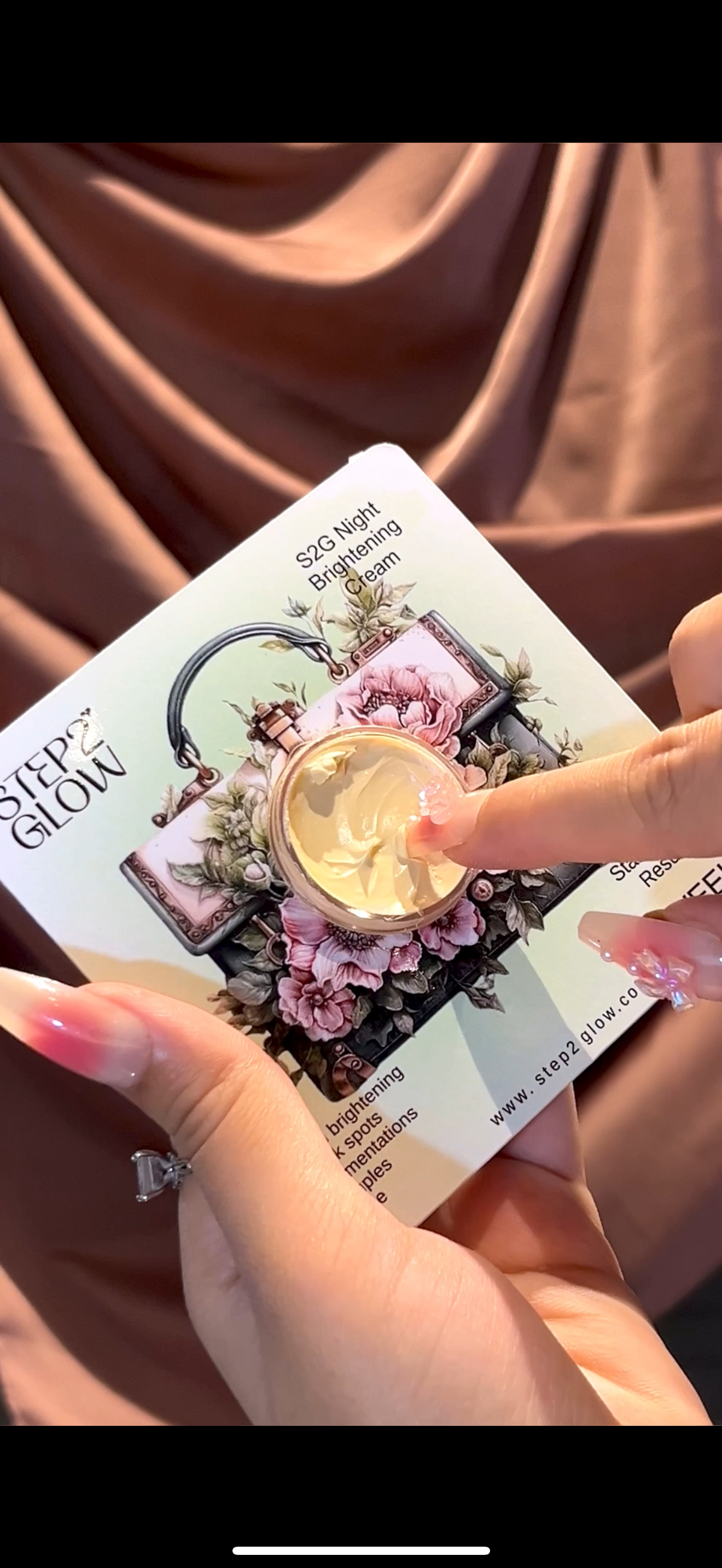 S2G Night Brightening Cream
