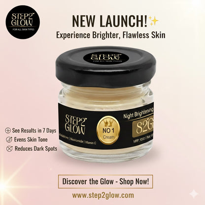S2G Night Brightening Cream