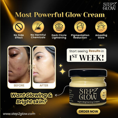 S2G Night Brightening Cream